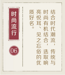 湖州哪有起名字的-起名流程六
